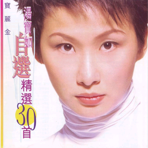 裸体比基尼美女虑待尿口
