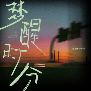 裸体比基尼美女虑待尿口
