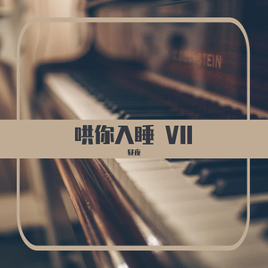 裸体比基尼美女虑待尿口
